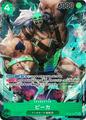 thumbnail cover art