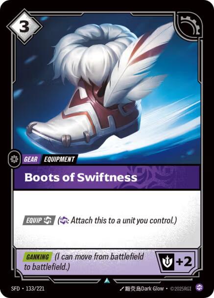 Boots of Swiftness