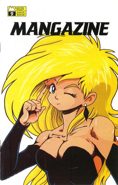 Mangazine #9 (1991) Comic Books Mangazine