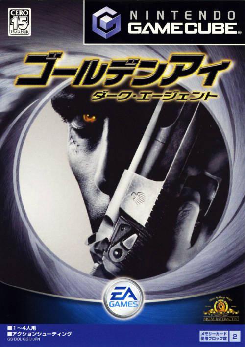 GoldenEye: Rogue Agent JP Gamecube