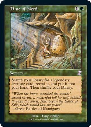 Time of Need Magic Time Spiral Remastered