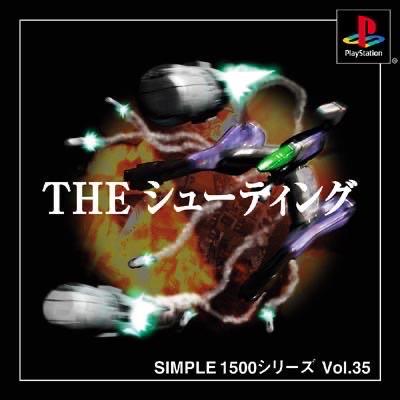 The Shooting Cover Art