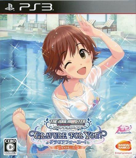 The IdolMaster Cinderella Girls: Gravure For You! Vol. 5 JP Playstation 3
