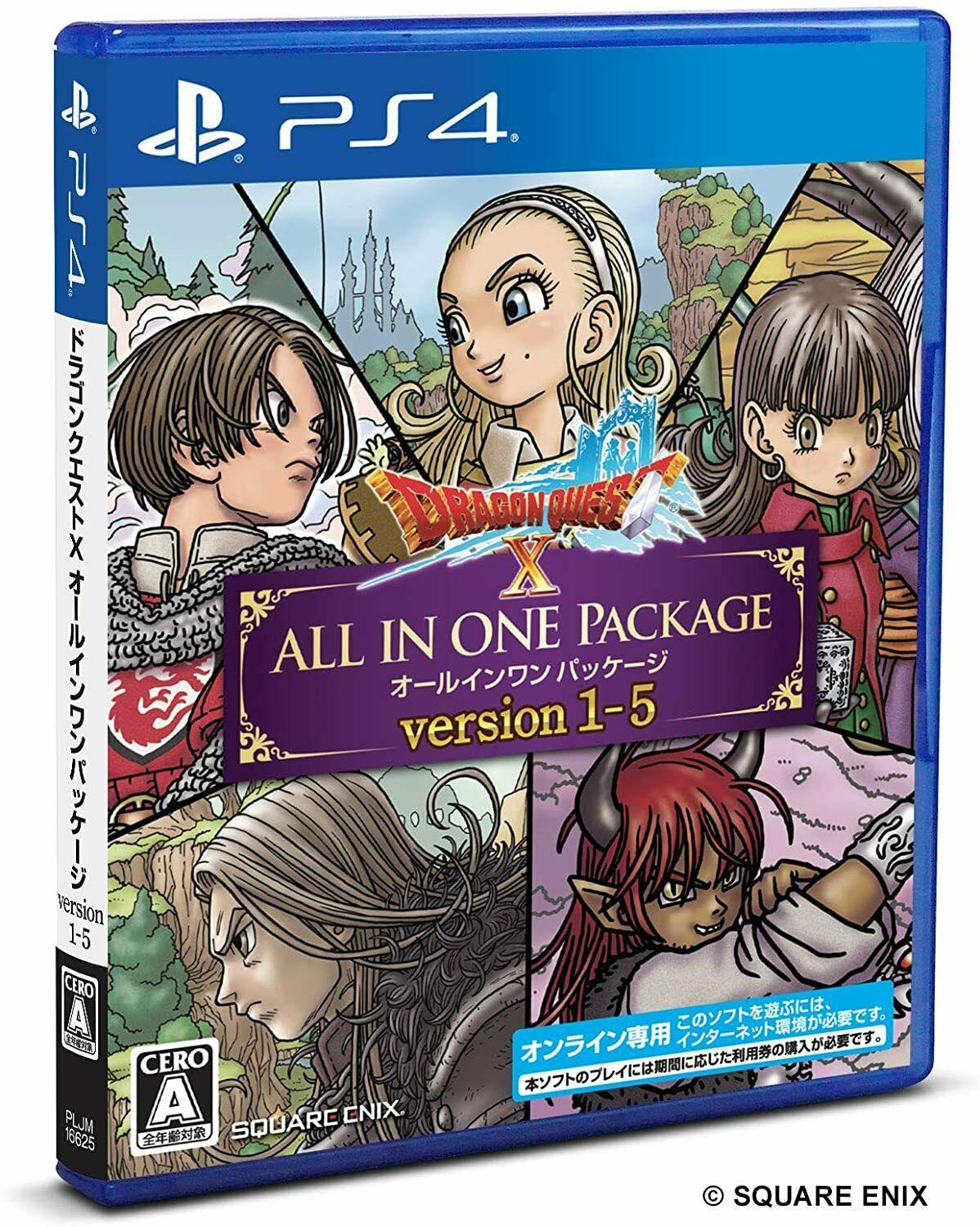 Dragon Quest X: All In One Package JP Playstation 4