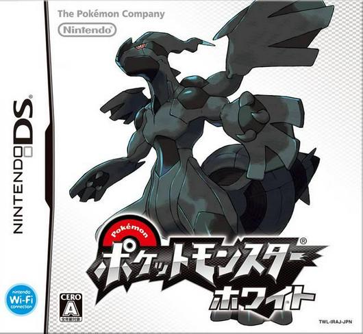 Pokemon White Cover Art