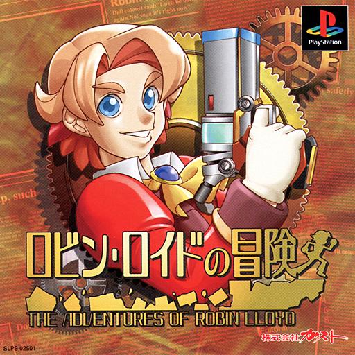 Robin Lloyd No Daibouken JP Playstation