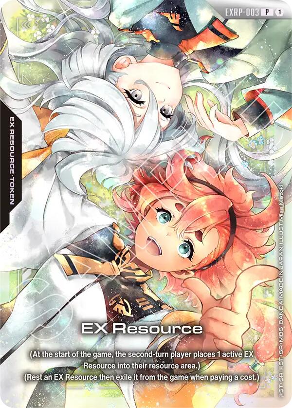 EX Resource #EXRP-003 Prices | Gundam EX Resource Token Promo