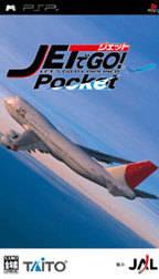 Jet de Go Pocket JP PSP