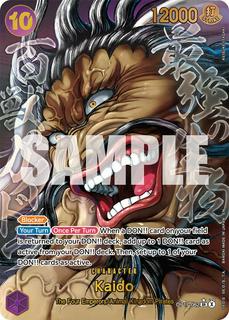 Kaido OP17-062