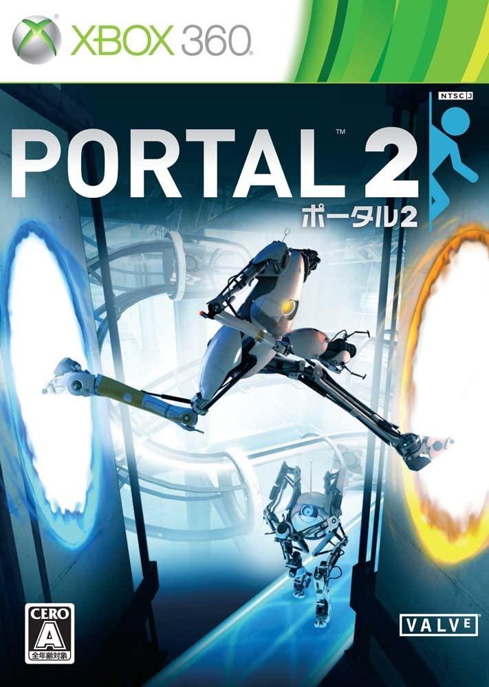 Portal 2 JP Xbox 360