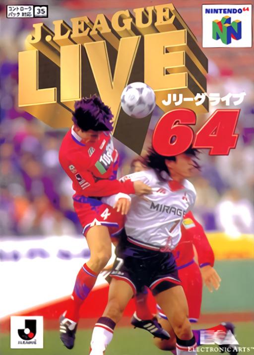 J-League Live 64 JP Nintendo 64