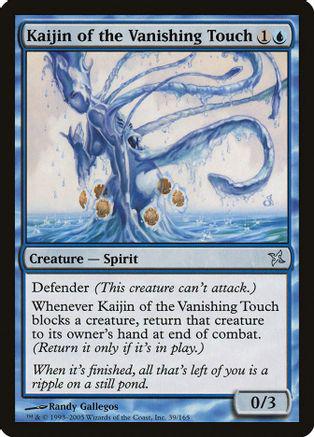 Kaijin of the Vanishing Touch Magic Betrayers of Kamigawa