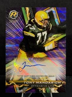 Tony Mandarich