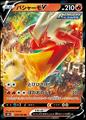 thumbnail cover art