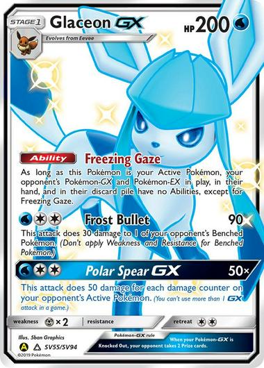 Glaceon GX #SV55 Cover Art