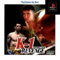 thumbnail cover art