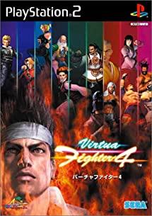 Virtua Fighter 4 JP Playstation 2