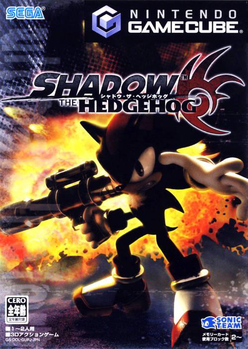Shadow the Hedgehog JP Gamecube
