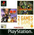 thumbnail cover art