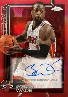 Dwyane Wade
