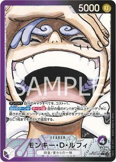 Monkey.D.Luffy OP09-061