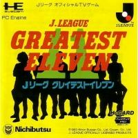J.League Greatest Eleven JP PC Engine