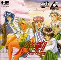 thumbnail cover art