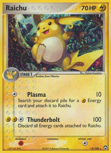 Raichu #12 Cover Art