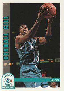 Kendall Gill