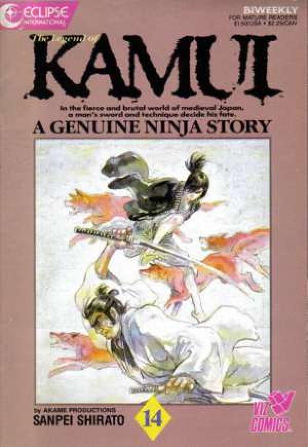 The Legend of Kamui #14 (1987) Comic Books The Legend of Kamui