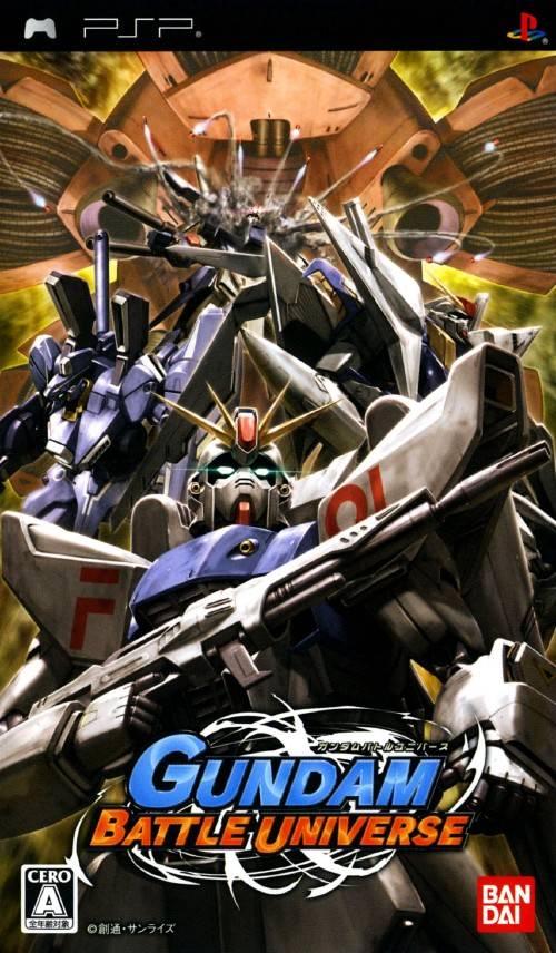 Gundam Battle Universe JP PSP