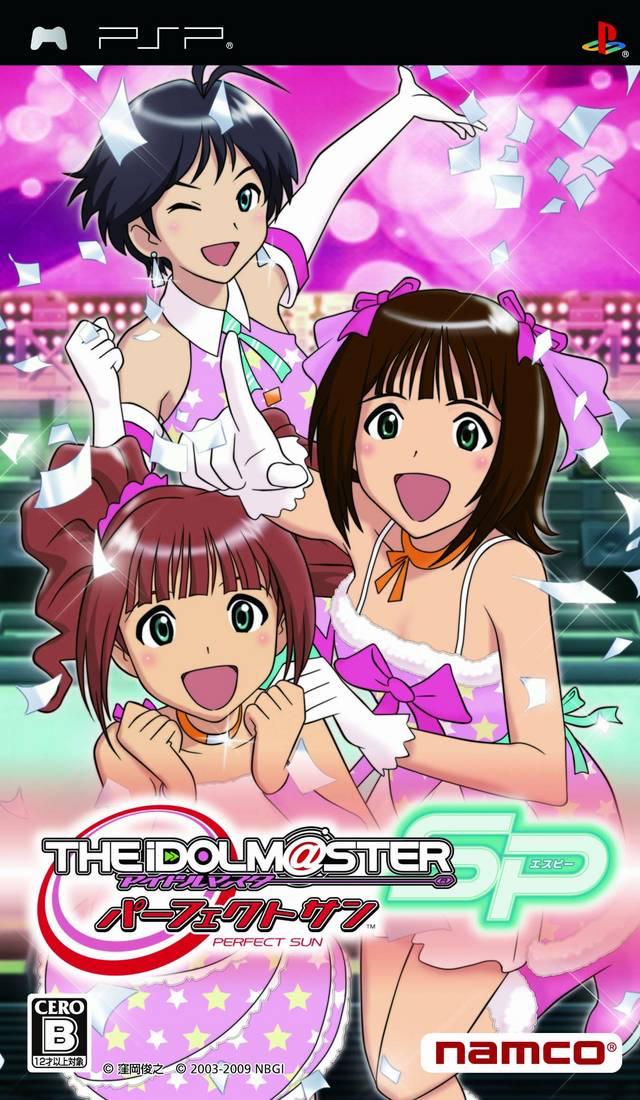 The Idolmaster SP: Perfect Sun JP PSP
