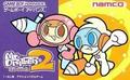 thumbnail cover art
