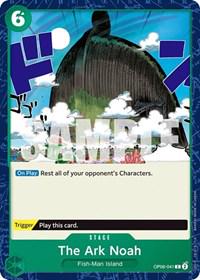 The Ark Noah OP06-041 One Piece Wings of the Captain