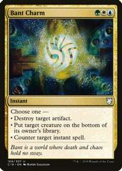 Bant Charm Magic Commander 2018 Prices