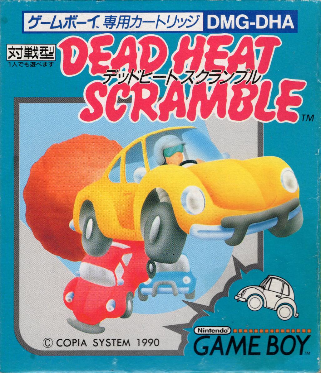 Dead Heat Scramble JP GameBoy