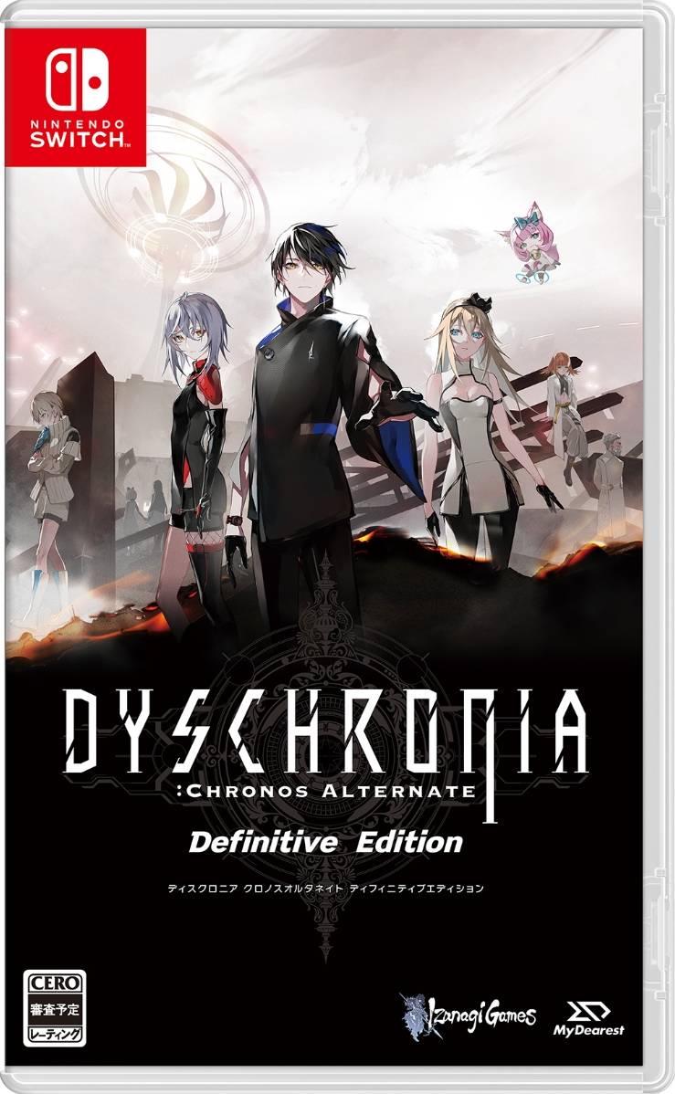 Dyschronia: Chronos Alternate Definitive Edition JP Nintendo Switch