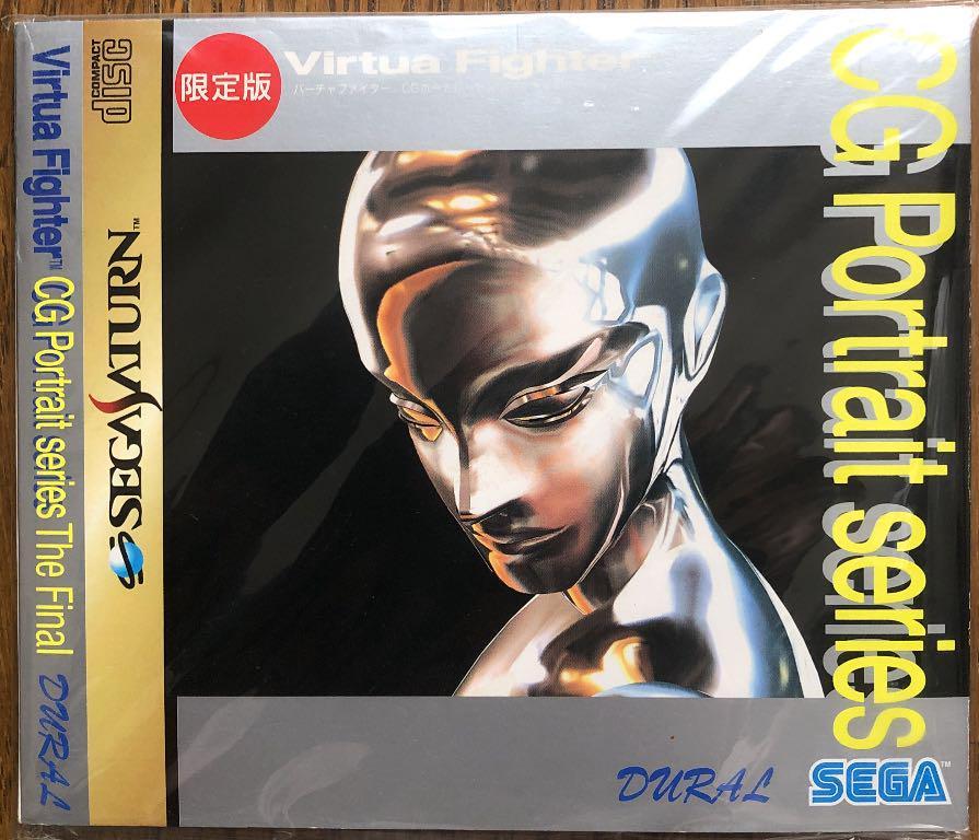 Virtua Fighter CG Portrait Series The Final Dural JP Sega Saturn