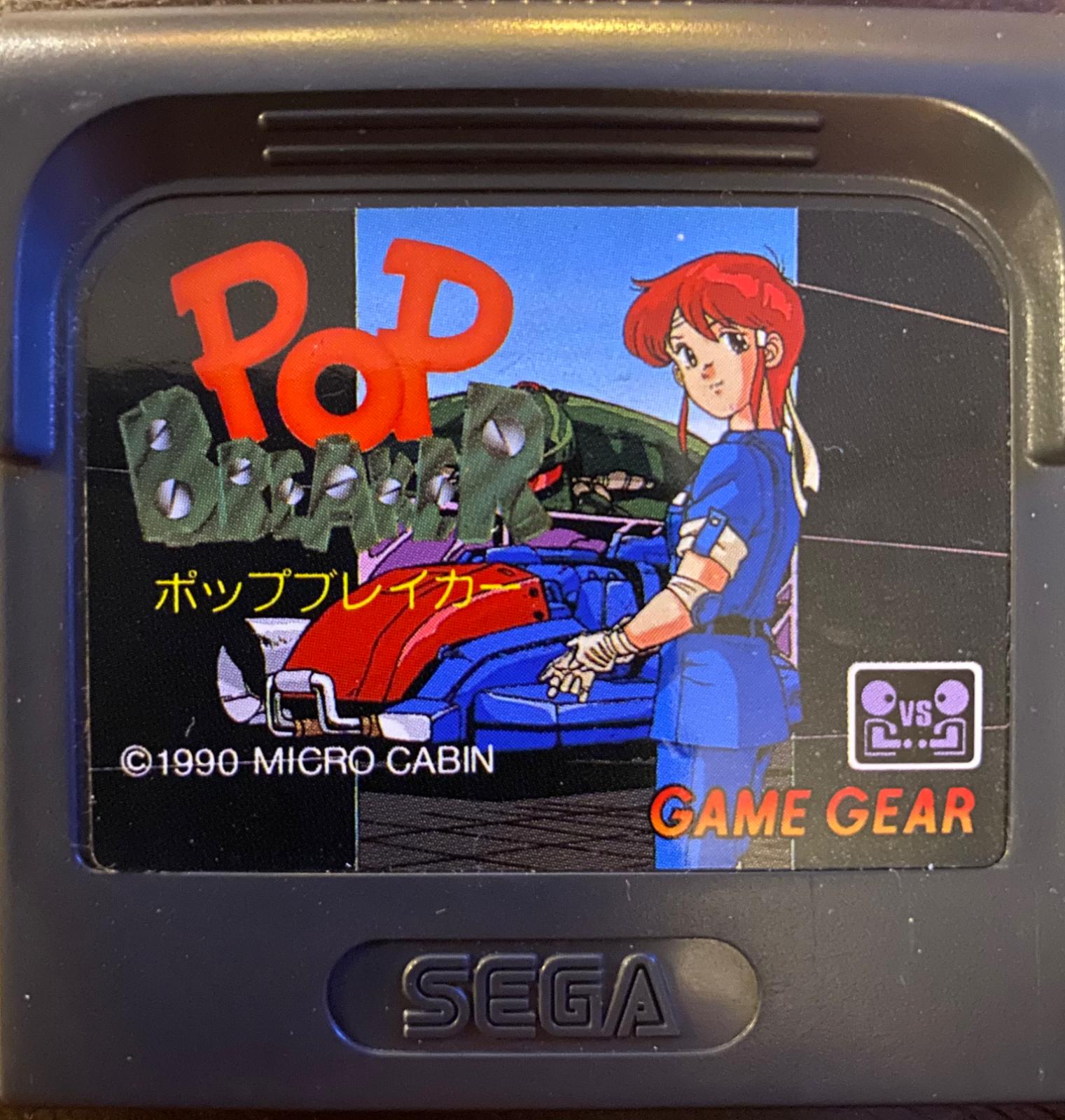 Pop Breaker JP Sega Game Gear