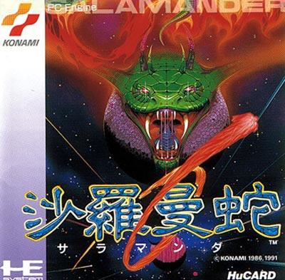 Salamander JP PC Engine