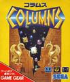 thumbnail cover art