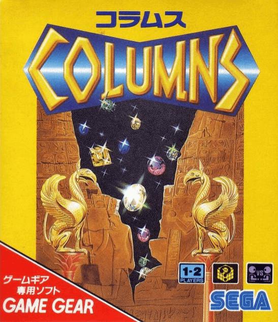 Columns JP Sega Game Gear
