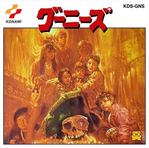 The Goonies Famicom Disk System