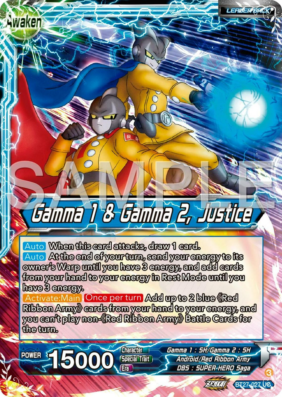 Gamma 2 // Gamma 1 & Gamma 2, Justice BT27-027 Dragon Ball Super: History of Z