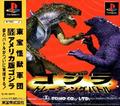 thumbnail cover art