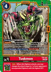 digimon cards at target Amazon.com: Digimon Ultra Rare Starter Bundle | 100+ Authentic Cards | 99x  C/UC | 15x Random Foils | 5 SR/ALT main image 1