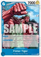 Fisher Tiger OP14-054 One Piece Azure Sea's Seven Prices