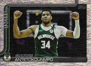 Giannis Antetokounmpo