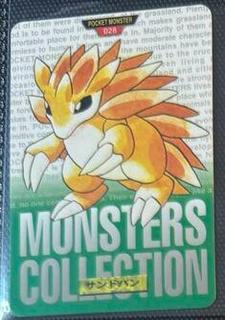 Sandslash