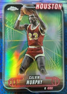 Calvin Murphy